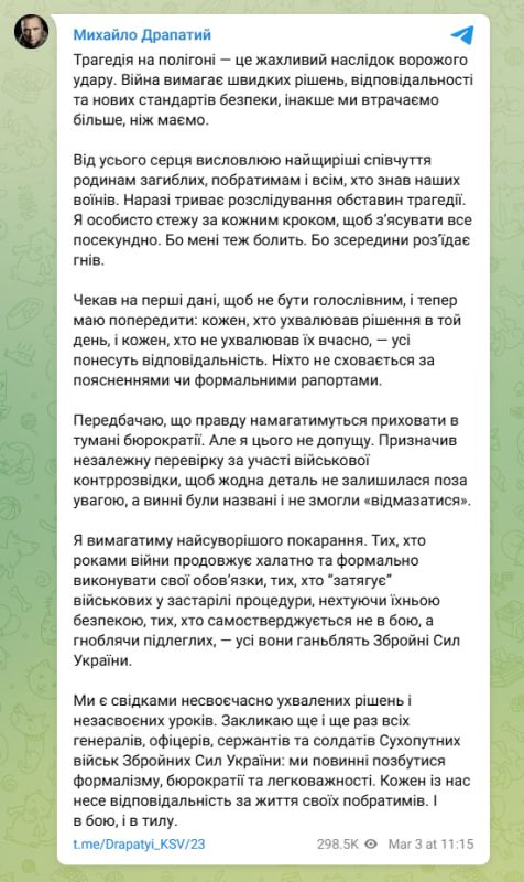      -               ,   &quot;&quot;,   ...
