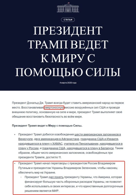  : .    ,             ,   -  ,       ...