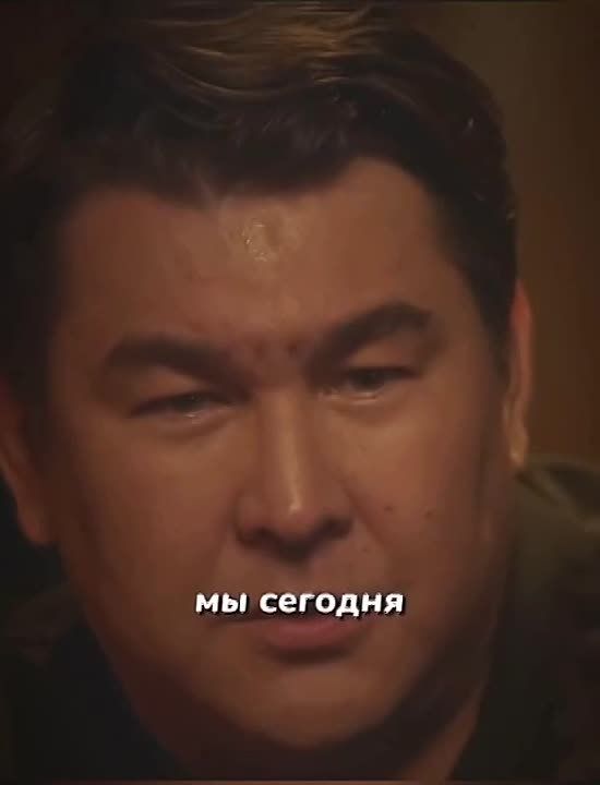 Дружба народов, что это такое? Если верить Wikipedia, это: