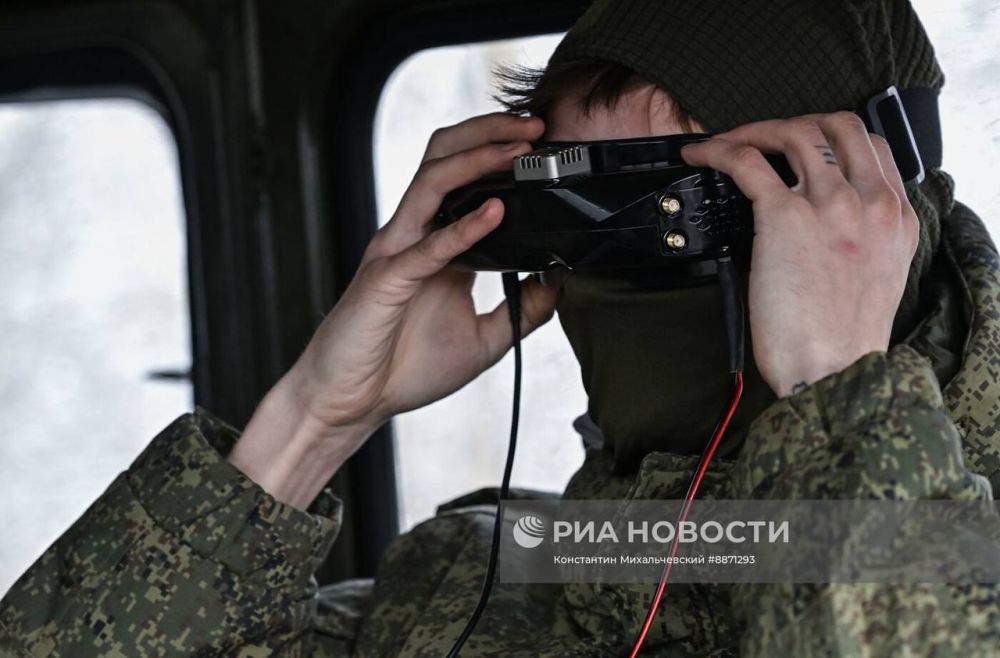   FPV- 42-        