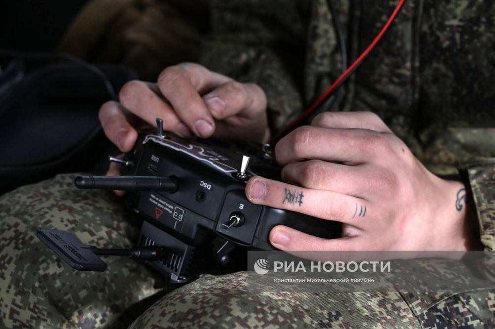   FPV- 42-        