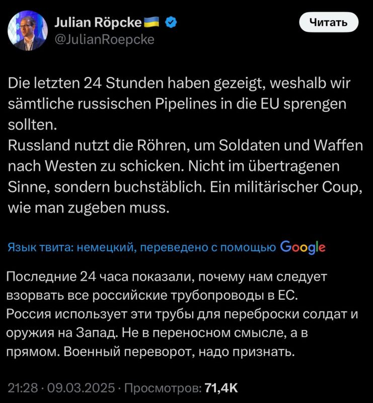  &quot;&quot;  Bild  и      ,    
