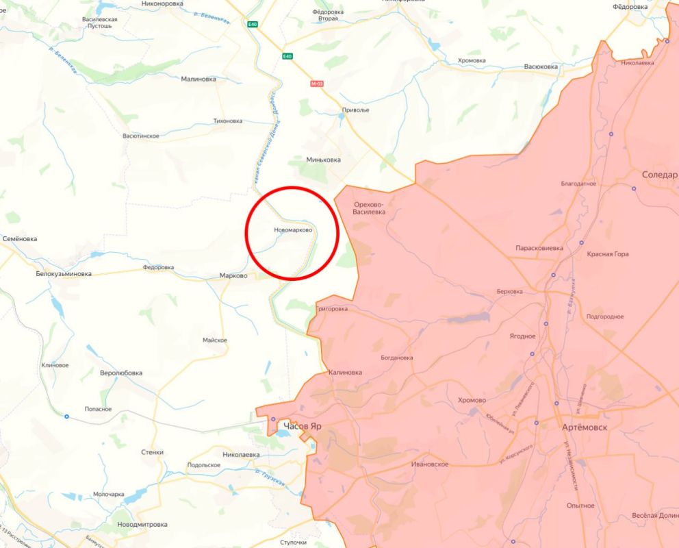 Минобороны России заявило об освобождении населённых пунктов Новомарково и Днепроэнергия в ДНР