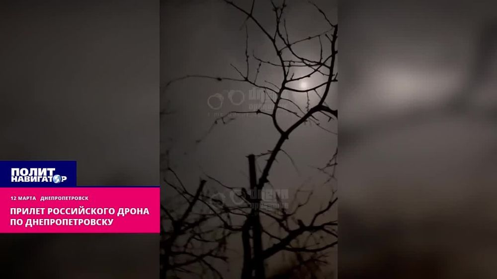 Инфраструктурные объекты и склады: российские дроны успешно атаковали Украину