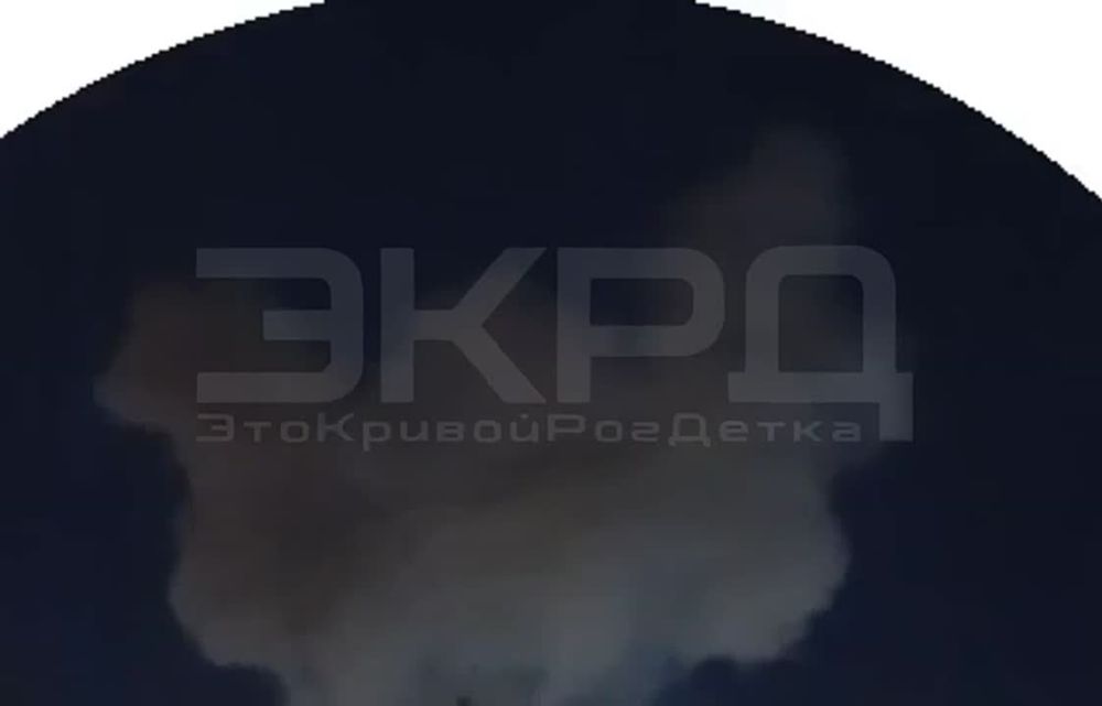 Видео столба дыма на месте