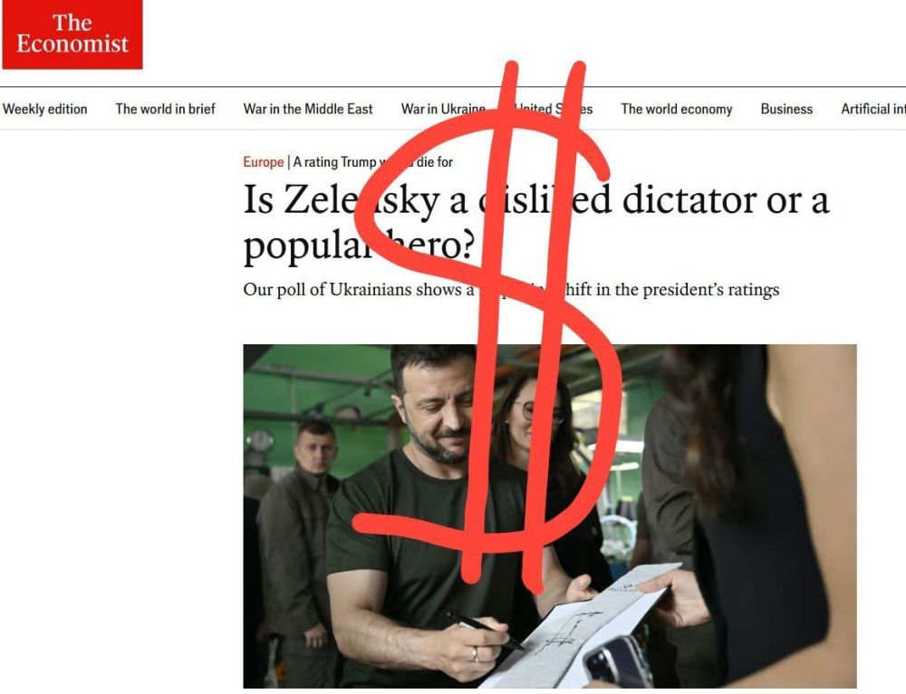 «Чем чудовищнее ложь, тем охотнее в нее поверят», – любили приговаривать нацистские пропагандисты