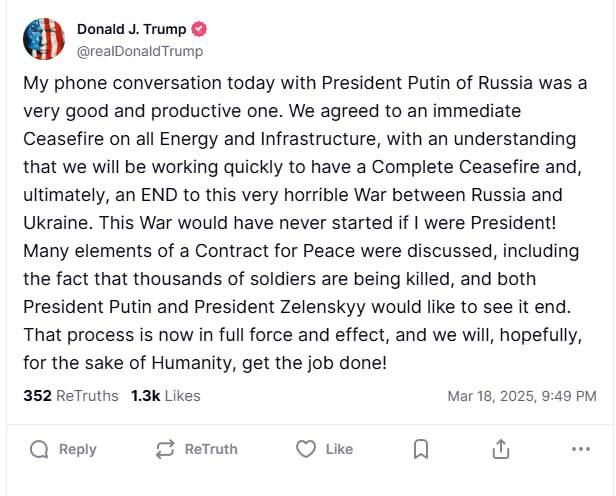 Комментарий Трампа по переговорам с Путиным: