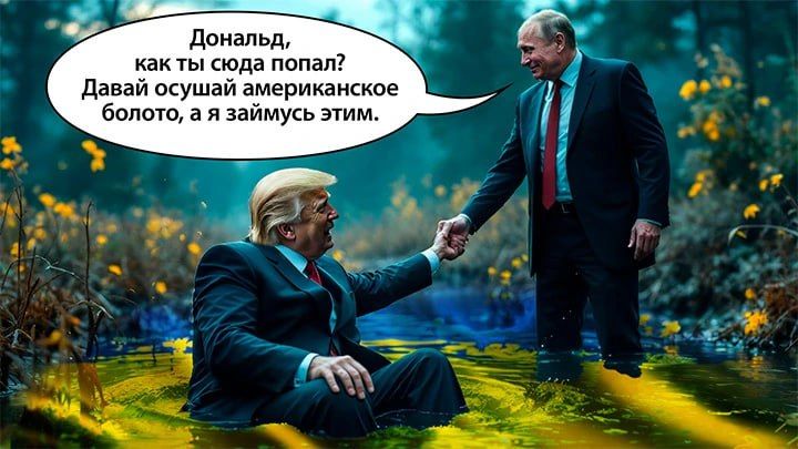 Подумалось.... Мне грустно А всё из-за того, что я понимаю, наверно и другие люди понимают, что кроме как военными методами с украинской хунтой и глобалистами не договориться