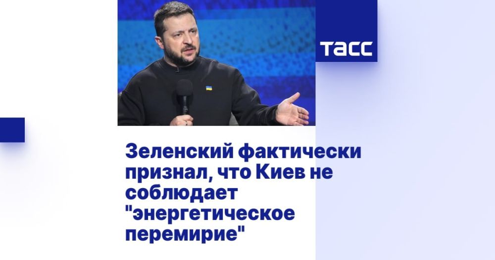 Кто подписывал? Я подписывал?