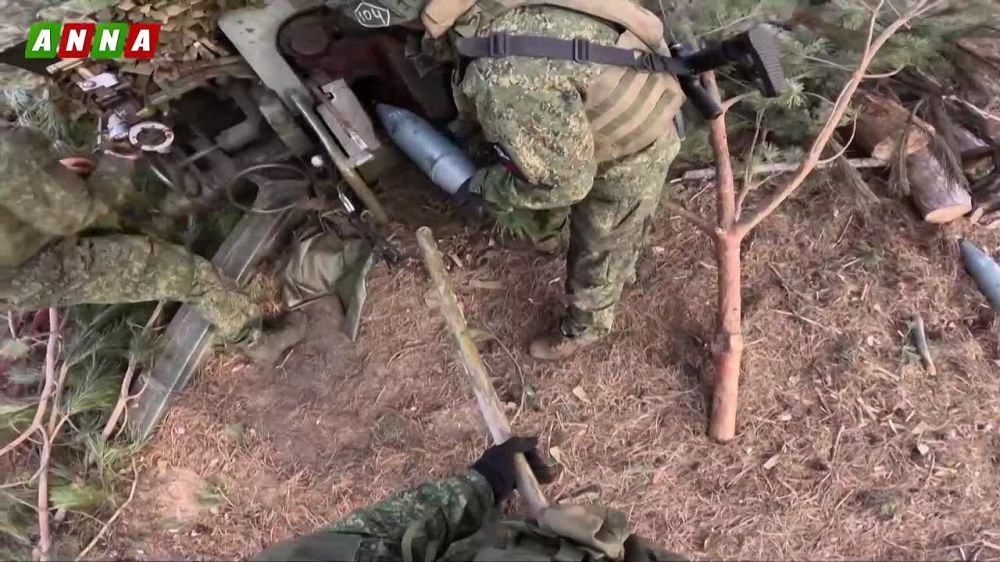 Артиллеристы уничтожили миномет ВСУ на правом берегу Днепра