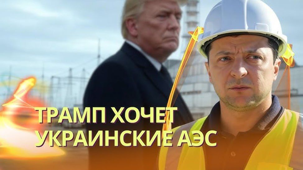 Ограбление Гарантии безопасности по-американски