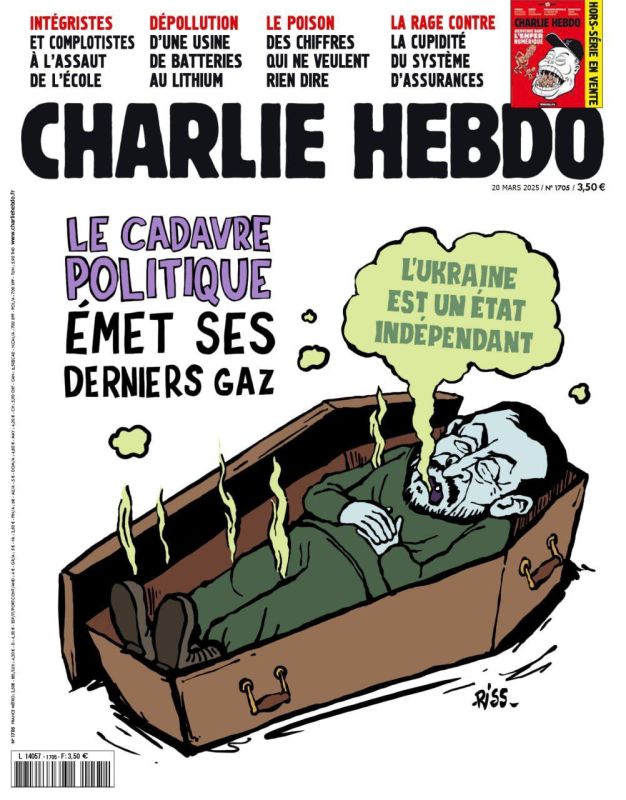 Charlie Hebdo    