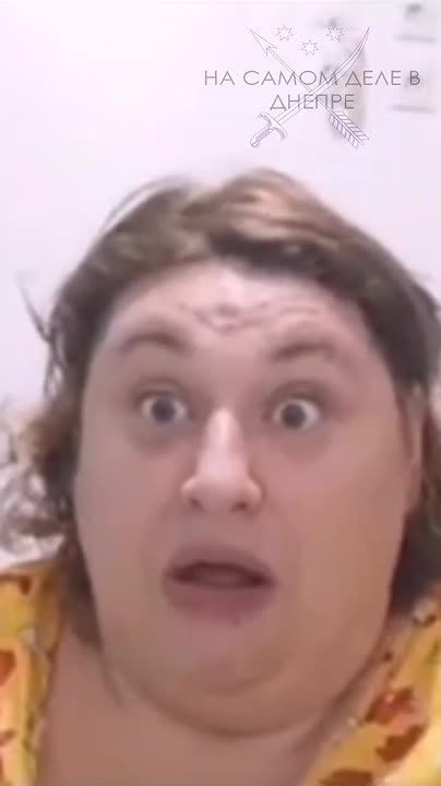 А вот и искалеченная форма жизни