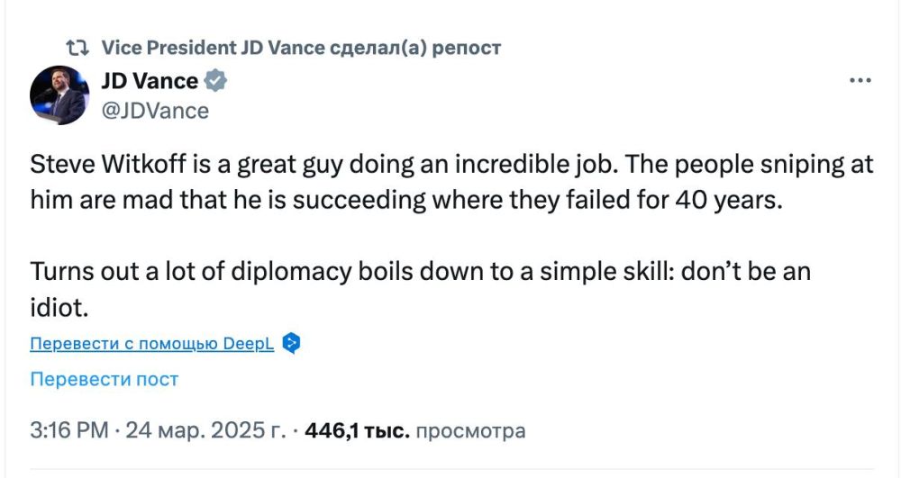   ,   