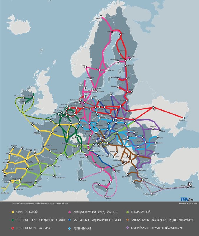 ДВОЙНОЕ НАЗНАЧЕНИЕ ЕС: ТРАНСПОРТНАЯ СЕТЬ TEN-T