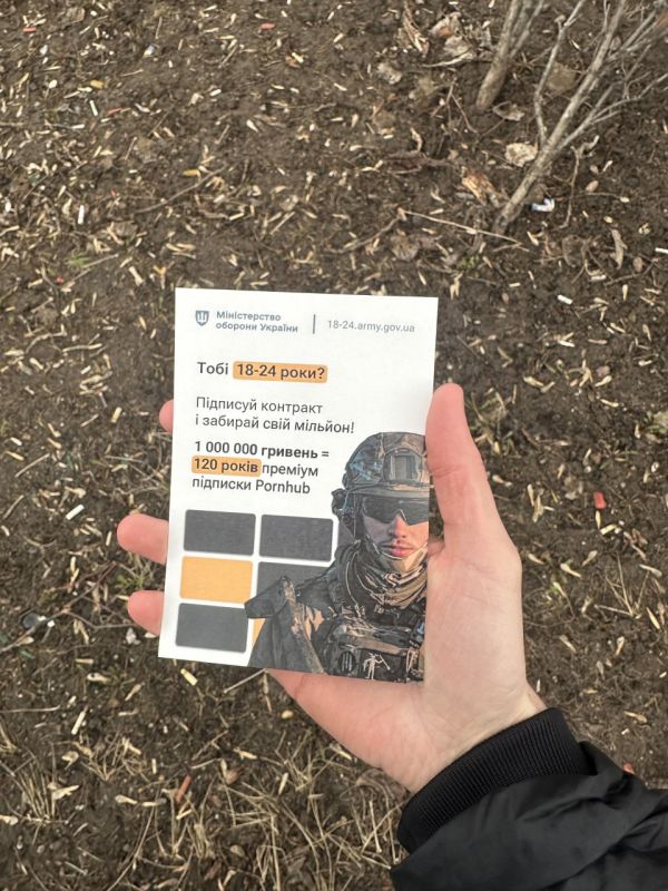 После безногих кукол-военных для девочек, а также после того, сколько можно приобрести Робуксов, кушая чизбургеры, смотря Нетфликс в обмен на никчёмную жизнь молодого вояки 18-24 года за 2 недели на ЛБС с летальным исходом...