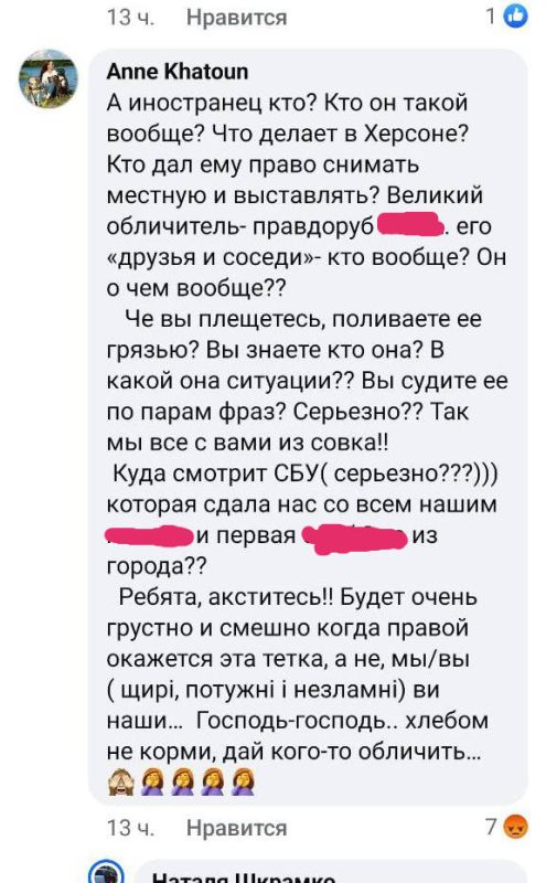 ����� �� �������� ��������������� �������