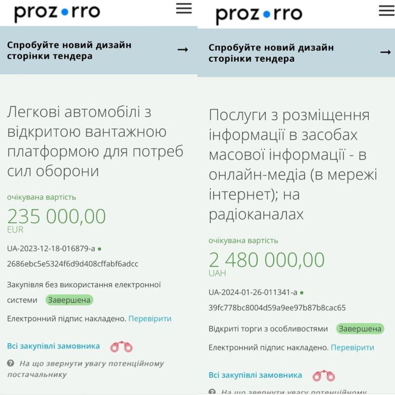 ��� �� ����� ����.. ����������� �������� ����� ����������� ���������� ������� �� ����� ������� 235 ���.���