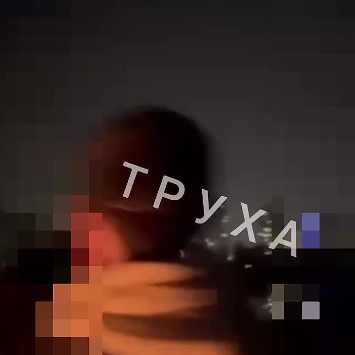 Момент пикирования "Герани" на объект в Днепропетровске