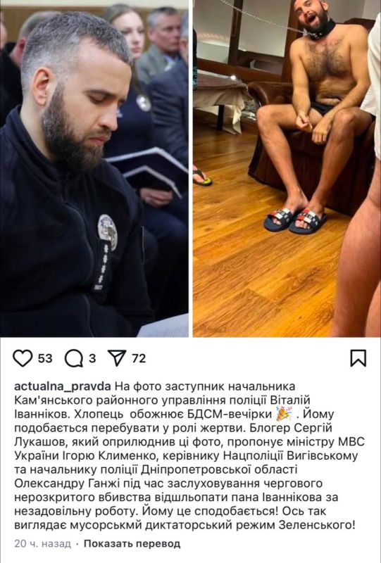 ,    - .        