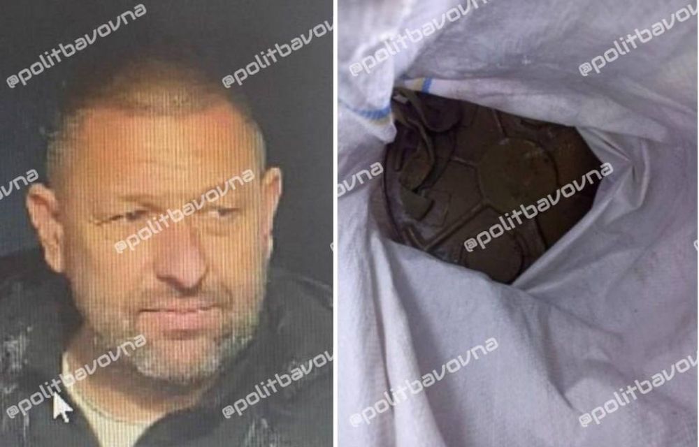 Депутат от «Евросолидарности» подбросил противотанковую мину ТМ-62М ко входу в здание ТЦК в Днепропетровской области