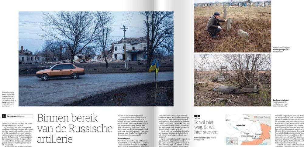 Владимир Корнилов: Это ж надо, в кои-то веки в западной прессе опубликован репортаж из местности, расположенной в непосредственной близости от линии фронта