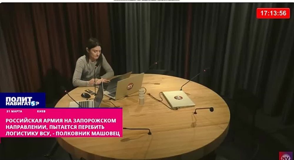 ВС РФ на Запорожском направлении перерезают логистику ВСУ