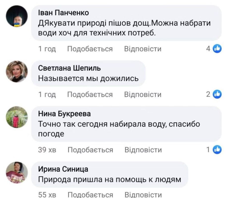  /    ,         