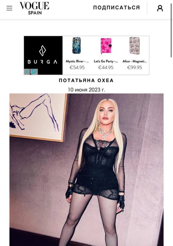 ����� �������� "� ������" ������� ������� � ������� ������