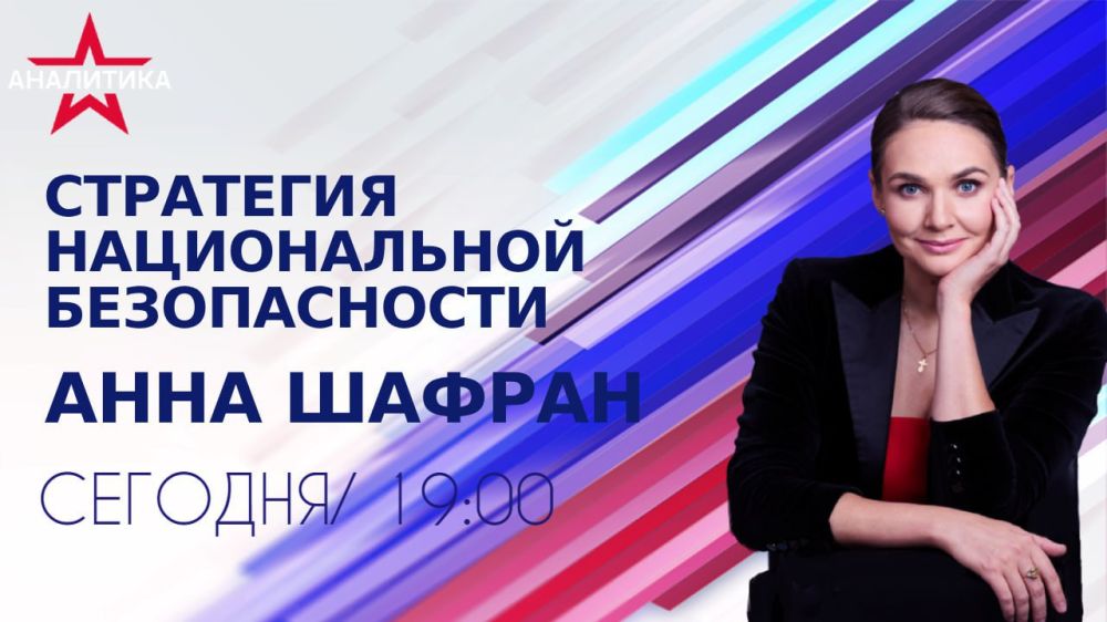 Украина – от вымышленного государства до кровавого политического анекдота