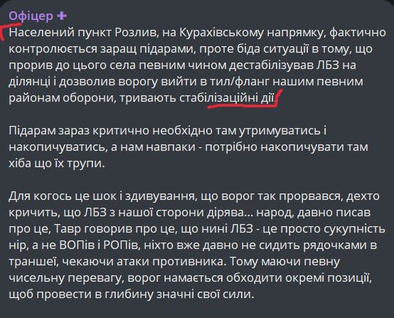   2025  - : , ,  , , , , , , , , ,    - 13...