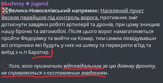   2025  - : , ,  , , , , , , , , ,    - 13...