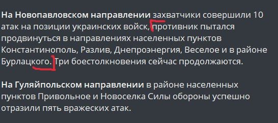   2025  - : , ,  , , , , , , , , ,    - 13...