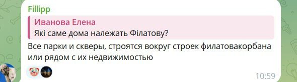         / 