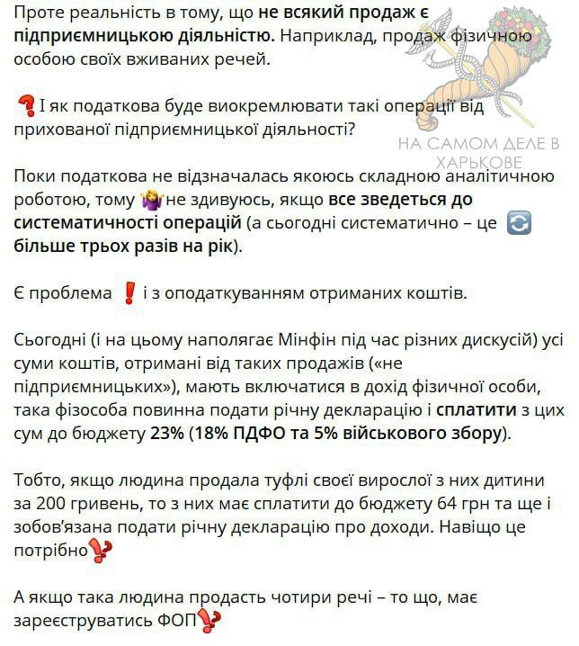 �������� �������� �� ��. ���������