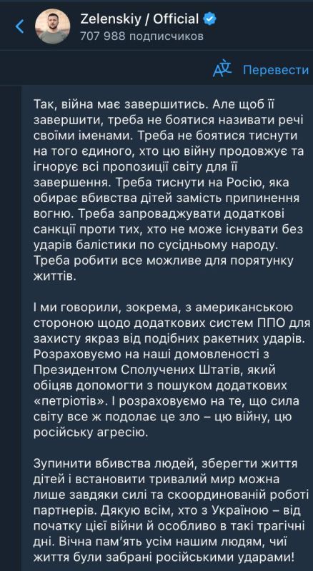 ��������� ������, ��� ��� ���������� ������� ������� ���������� ��� � ������� �� ������ ���������� ��������� ����� �� ������� ����