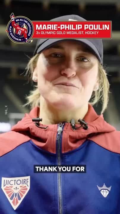 Коллективное видеопоздравление Александру Овечкину сегодня передают западные звезды спорта, кино и телевидения