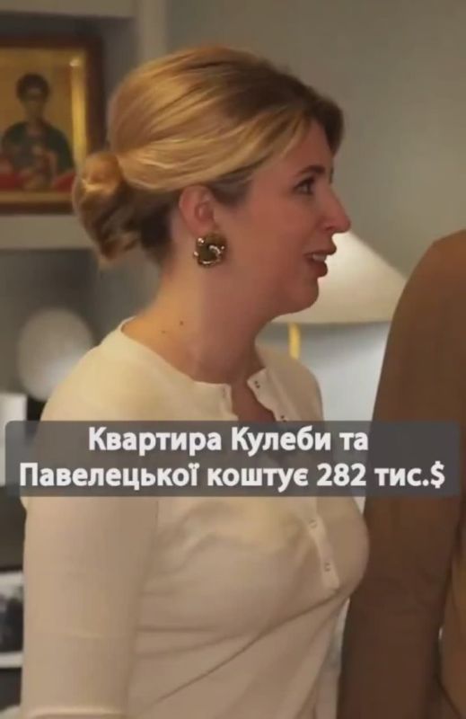     ,  -