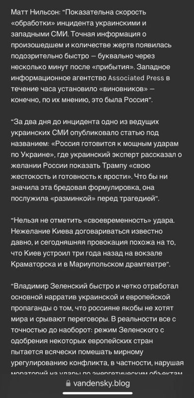 ����� �������: �� ����, � ������ ���� ����� ���������� ������ ��� � �� ���� ������� ���������� ������