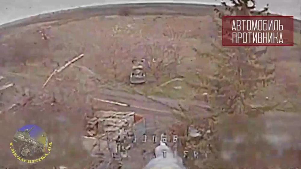 Укронацисты ГОРЯТ. Работает ГВ "Центр"