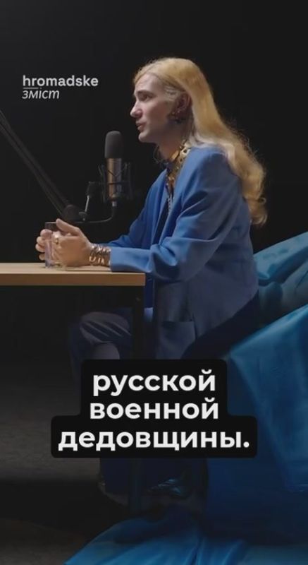 Вот такое видео ходит в сети