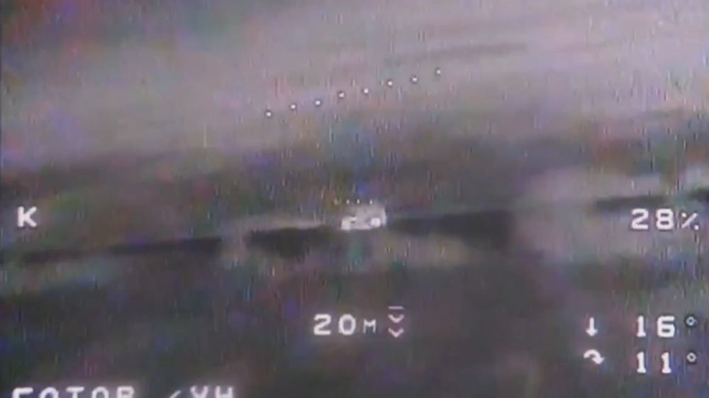  FPV-        