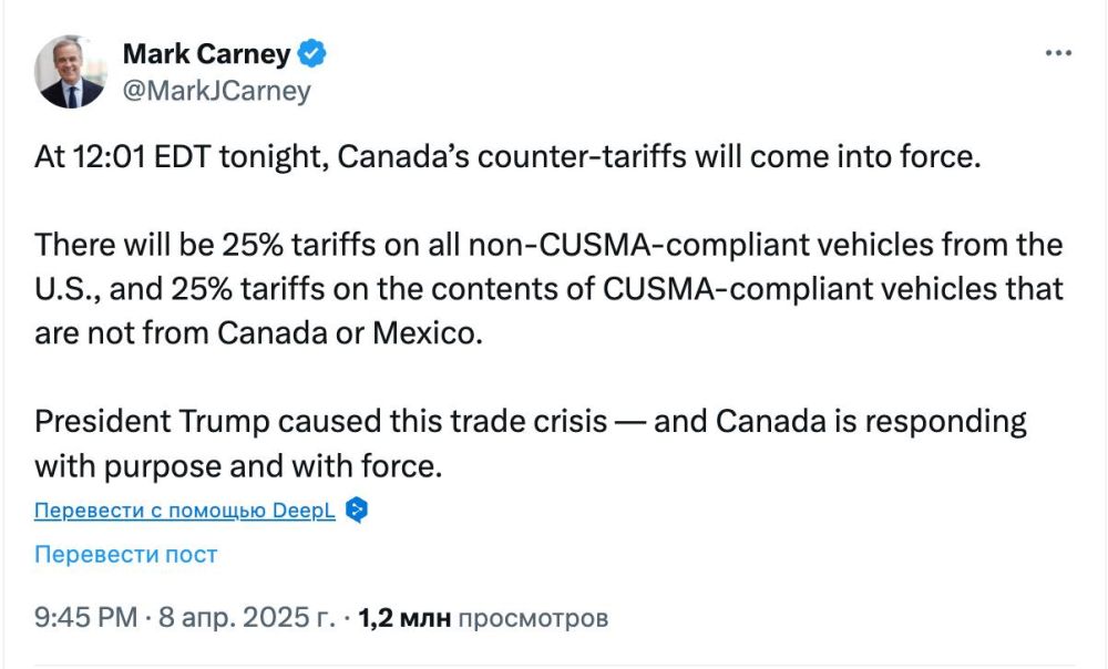 Канада ввела в действие ответные тарифы в отношении США, сообщил премьер Карни