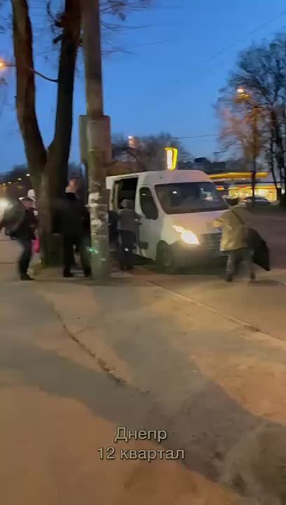 Внимание, Днепропетровск. Сообщаем о местах скопления душегубов