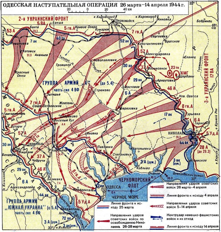 10  1944       -      ,   26   14  1944 