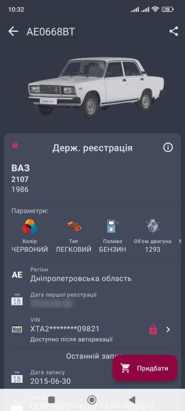  :.     