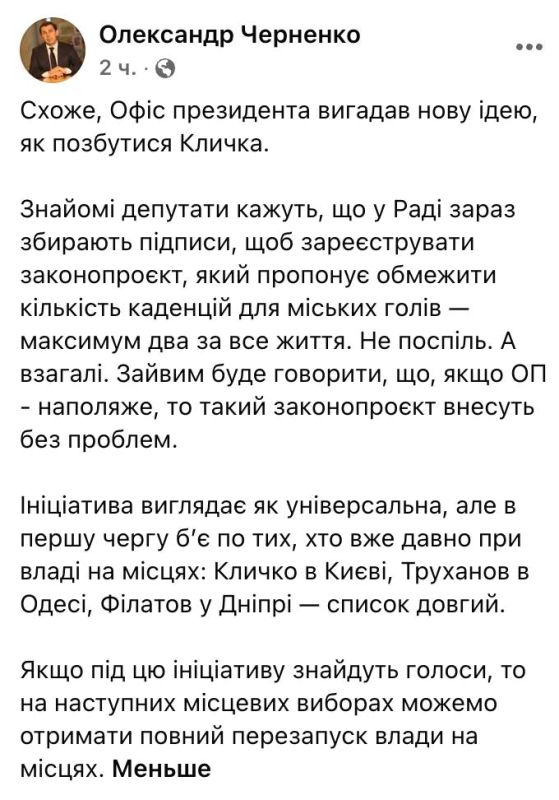 ������������ ������ �� ������� ������������ � �� ���� ��� �������� ����������� � ��������