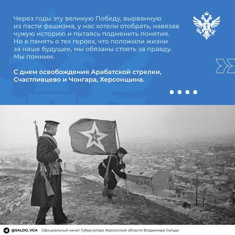   . 11  1944                   - 