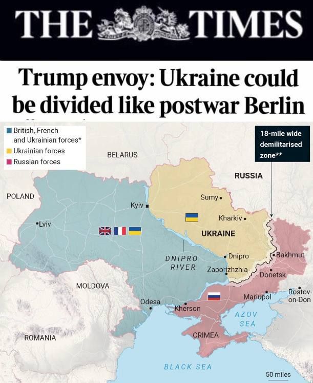 «Cпецпосланник Трампа: Украина может быть разделена, как послевоенный Берлин»: Келлог предложил разделить Украину на зоны контроля между Россией, Францией и Великобританией