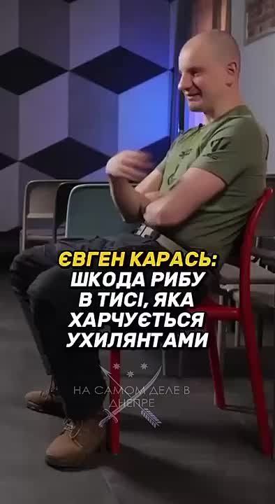 Реалити Украина сегодня. Нацист, якобы ЛОМ, работающий на хунту, который бегал сам от ТЦК и отсиживался в Польше, теперь разглагольствует